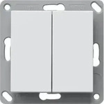 Gira Funk-Wandsend. batterielos 2fach reinwei&szlig; 242203