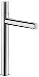 hansgrohe Waschtisch-Einhebelmischer 260 Axor Uno A 198mm, unver Abl.garn, m Zerogr,