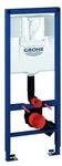 Grohe Wand-WC-Element Rapid SL BH 1,13 m, f&uuml;r WC mit 70 cm Ausladung (38675001)