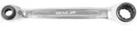 KS Tools 4 in 1 GEARplus umschaltbar Doppel-Ratschenringschl&uuml;ssel, 14x17x18x19mm