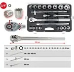 KS Tools 3/4 Zoll Steckschl&uuml;ssel-Satz, 21-tlg. 6-kant