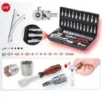 KS Tools 1/4 Zoll Steckschl&uuml;ssel-Satz, 48-tlg.