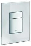 Grohe Abdeckplatte Skate Cosmopolitan Sp.glas, senkrechte/waagerechte Montage