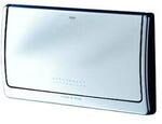 Grohe Abdeckplatte Classic 37053 330x190mm f&uuml;r Sp&uuml;lkasten 6-9l chrom (37053000)