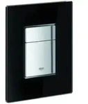 Grohe Abdeckplatte Skate Cosmopolitan vel. bl, Gl., senkr./waager. Montage
