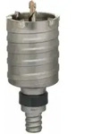 Bosch Hohlbohrkrone SDS max-9 68 x 80 x 108 mm