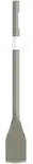 Bosch Spatmei&szlig;el Sechskantaufnahme mit 19-mm-Aufnahme 450 x 60 mm