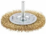 Bosch Scheibenb&uuml;rste gewellt vermessingt 75 mm 0,2 mm 10 mm 4500 U/ min