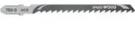 DEWALT Stichs&auml;geblatt HCS Holz< 60 mmk DT2077-QZ