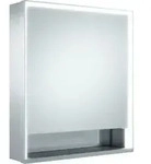 Keuco Spanplattenschraube kurze T&uuml;r Royal Lumos 65x73,5x16,5cm, An li, Vorbau,