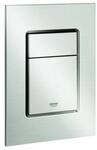 Grohe Abdeckplatte Skate Cosmopolitan S supersteel, senkrechte Montage