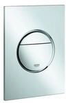 Grohe Abdeckplatte Nova Cosmopolitan S senkrechte Montage, chrom