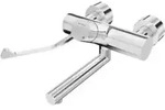 Schell Einhebel-Waschtischarmatur VITUS VW-AH-M 210mm, Klinik-Armhebel, Mischw, vc