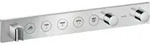 hansgrohe Fertigmontageset Axor Select UP-Thermostatmodul, 5 Verbraucher, chrom