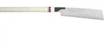 MAGMA Jap. Hands&auml;ge Kataba 250mm