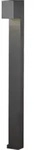 Gnosj&ouml; LED Wegeleuchte Cremona 7999-370 Aluminium verstellbar