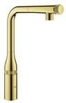 Grohe Sp&uuml;ltischmischer Essence SmartC cool sunrise, herausziehbare Brause