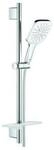 Grohe BrG Rainshower SmartActive130 Cube Stg 60cm, 3 S-Art., m Begr. 9,5 l/m, m w