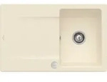 V&B Sp&uuml;le Siluet 45 m Abl.garn, Exzenter, ivory CeramicPlus