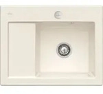 V&B Sp&uuml;le Subway 45 Compact re, m Abl.garn, Exzenter, crema C-plus