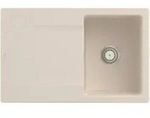 V&B Sp&uuml;le Siluet 45 m Abl.garn, Hand., ivory CeramicPlus