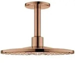 Grohe Kopfbrause Rainshower SmartActive 310 w ss, m Deckenausl 14,2cm, 2...