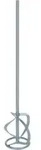 Bosch R&uuml;hrkorb f&uuml;r Bohrmaschinen 120 mm 590 mm 15-25 kg SW12 nach oben
