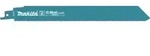 Makita Reciproblatt BIM 225/14-18Z 5 St&uuml;ck