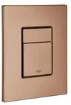Grohe Abdeckplatte Skate Cosmopolitan warm suns geb., senkr. u. wa. Montage