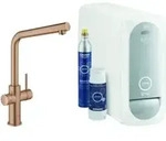 Grohe Sp&uuml;ltisch-Einhebelmischer Blue Home warm suns geb., L-Auslauf-Starter Kit