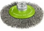 Bosch Kegelb&uuml;rste Clean for Inox gewellt rostfrei 100 mm 0,35 mm 12500 U/min M14