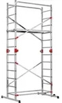 Hailo G60, Aluminium-Multifunktionsger&uuml;st, 2 x 12