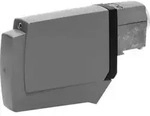 Kathrein Speisesystem Univ.Wideband V/H UAS 582