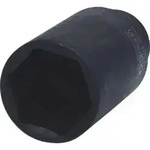 KS Tools 1/2" Sechskant-Kraft-Stecknuss, lang, 29mm