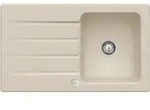 V&B Sp&uuml;le Architectura 50 m Abl.garn, Exzenter, almond CeramicPlus