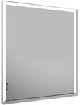 Keuco Spanplattenschraube lange T&uuml;r Royal Lumos 65x73x16cm, Anschl re, WE, 1-trg., m