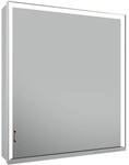 Keuco Spanplattenschraube lange T&uuml;r Royal Lumos 65x73x16cm, An R, WV, 1-trg.,