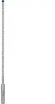 Bosch EXPERT SDS plus-7X Hammerbohrer 6 x 200 x 265mm f&uuml;r Bohrh&auml;mmer