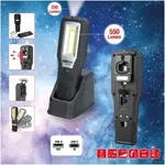 KS Tools Mobile Werkstatt-Handlampe, knickbar, 550 Lumen