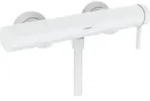hansgrohe Brause-Einhebelmischer Finoris AP, 1 Verbraucher, mattwei&szlig;