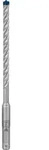Bosch EXPERT SDS plus-7X Hammerbohrer 7 x 100 x 165mm f&uuml;r Bohrh&auml;mmer