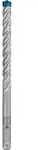 Bosch EXPERT SDS plus-7X Hammerbohrer 11 x 100 x 165mm f&uuml;r Bohrh&auml;mmer
