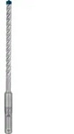 Bosch EXPERT SDS plus-7X Hammerbohrer 6,5 x 100 x 165mm f&uuml;r Bohrh&auml;mmer