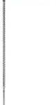 Bosch Hartmetall-Hammerbohrer SDS-max EXPERT&bdquo;8X&ldquo; SDS-max,⌀xganze L&auml;nge: