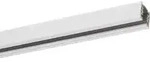 Brumberg Leuchten 3-Phasen-Stromschiene 2000mm sw 88102080