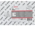 Bosch Rundkopf-Streifennagel SN21RK 80 3,1 mm 80 mm blank glatt