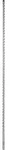 Bosch EXPERT SDS plus-7X Hammerbohrer 10 x 550 x 600mm f&uuml;r Bohrh&auml;mmer