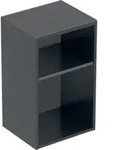 Geberit Seitenschrank Smyle Square 36x60x29,9cm, offen, lava matt