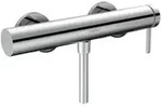 hansgrohe Brause-Einhebelmischer Finoris AP, 1 Verbraucher, chrom