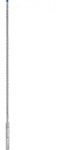 Bosch EXPERT SDS max-8X Hammerbohrer 12 x 600 x 740mm f&uuml;r Bohrh&auml;mmer